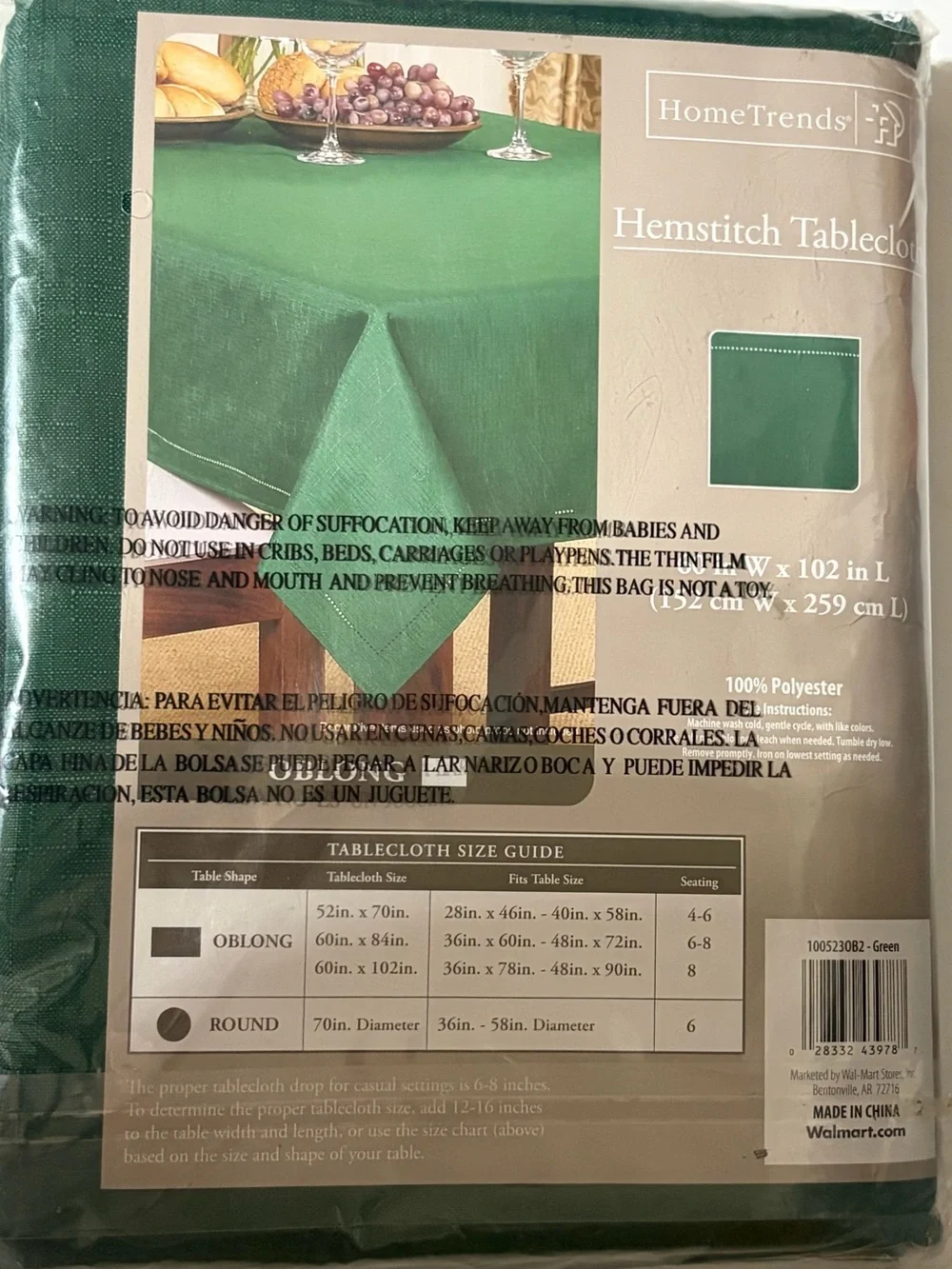 Home Trends Hemstitch Green Tablecloth 60 x 102 Oblong Polyester New In Package